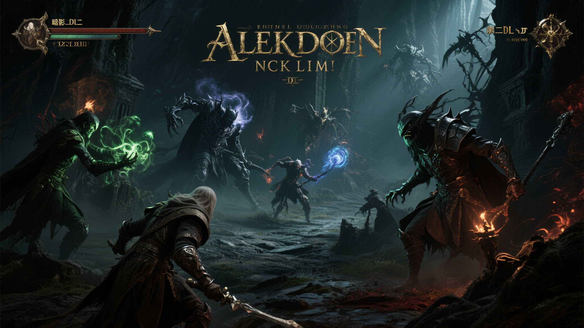 深度剖析:《艾尔登法环:黑夜君临》是否值得入手? 二 玩法深度与难度的平衡如何
对于《艾